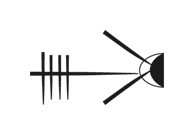 image of CDLI-gh |SILA3~axNUN~b|